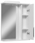 Peegel Uvvis Oscar 55, valgustusega, rippuv, 55 cm x 70 cm, valge v.
