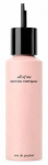 Parf&uuml;&uuml;mvesi Narciso Rodriguez All Of Me Refill, 150 ml