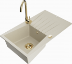 K&ouml;&ouml;givalamu koos kraaniga Mexen Cesar, graniit, 77 cm x 47 cm x 20 cm, pruunikas