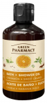 Vanni&otilde;li i Green Pharmacy Cinnamon and Sweet Orange, 250 ml