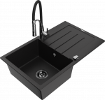 K&ouml;&ouml;givalamu koos kraaniga Mexen Bruno Black+Black/Chrome, graniit, 79 cm x 49 cm x 20 cm, must/kroom