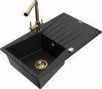 K&ouml;&ouml;givalamu koos kraaniga Mexen Cesar, vaik/graniit, 77.5 cm x 47 cm x 19 cm, must