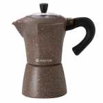 Kohvikann Ambition Arras, 0.3 l, pruun v./must v.