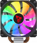 &Otilde;hkjahuti protsessorile Savio VORTEX X2 ARGB, 122 mm x 157 mm