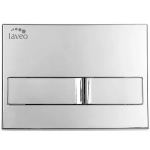 Loputuskasti nupp Laveo Beni, kroom