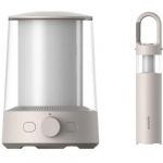 Latern Xiaomi Mi Multi Function Camping BHR7349GL, 14 cm/Valge v.