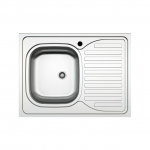 K&ouml;&ouml;givalamu Thema Lux AS28, roostevaba teras, 80 cm x 50 cm x 15 cm, roostevaba teras v.