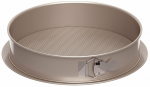 K&uuml;psetusvorm BergHOFF Leo Balance, kreemjasvalge, 27 cm x 27 cm, 3.10 l