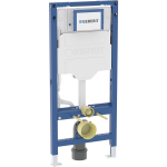 WC raam integreeritud krohvialune Geberit Duofix Sigma UP320, 1.2 cm x 50 cm