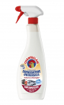 Universaalne puhastusvahend Chante Clair, 0.6 l