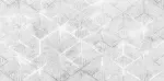 Dekoratiivne plaat, keraamilised Cersanit CLODY PATTERN 5907753250827, 29.7 cm x 60 cm, hall v.