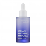 N&auml;o seerum Skin627 Retinol Panthenol, 34 ml