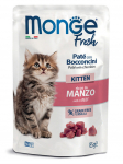 Kassi m&auml;rgtoit Monge Pate with Chunkies Kitten, veiseliha, 0.085 kg