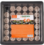 Idanemiskomplekt Garden Center 198296-S, 28 cm x 28 cm x 10 cm