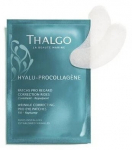 Silma mask Thalgo Hyalu-Procollagene, 12 ml, 8 tk