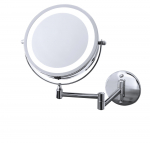 Meigipeegel Ridder Mary M, valgustusega, rippuv, 29 cm x 41 cm, kroom