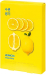 N&auml;omask Holika Holika Essence Mask Sheet Lemon, 23 ml, 20+