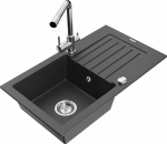 K&ouml;&ouml;givalamu Mexen Pablo 6510751010-76+671600-00, graniit, 75 cm x 43 cm x 16.1 cm, black granite+chrome