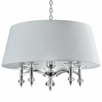 Valgusti rippuv CosmoLight Verona P05377NI-WH, E14, 5 x 40 W, nikkel v.