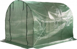 Kaarjas kasvuhoonekile Saska Garden, 3 m x 2 m