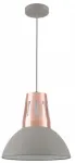 Valgusti rippuv GTV Artemia 2447 OS-ART-L-E27-15-DEC, E27, 1 x 40 W, vask v./hall v. / hall v.
