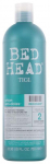 Juukse konditsioneer Tigi Bed Head Antidotes Recovery, 750 ml