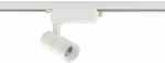 Valgusti siinide jaoks Nowodvorski Profile Tinos 10372, LED, 3000 &deg;K, 1 x 7 W, valge v.