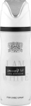Meeste deodorant Lattafa I Am White, 200 ml