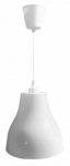 Valgusti rippuv Astrid, E27, 1 x 40 W, valge v.