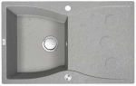 K&ouml;&ouml;givalamu Laveo Molokin, graniit, 80 cm x 50 cm x 18 cm, hall v.