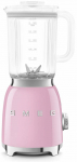 Kokteiliblender Smeg BLF03PKEU, roosa v.