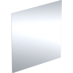 Peegel Geberit If&ouml; Option, rippuv, 90 cm x 90 cm, h&otilde;be v.