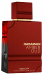 Parf&uuml;&uuml;mid Al Haramain Amber Oud Gold Edition, 100 ml