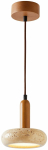 Valgusti rippuv Opviq Worm 823OLY1122, LED, 1 x 24 W, pruun v./beež v. / pruun v., 15 x 15 x 16 cm