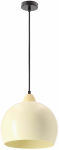Valgusti lagi Candellux Lighting Monroe 31-47854, E27, 1 x 60 W, kollane v. / must v., 25 x 25 cm