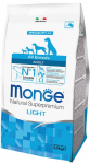 Kuiv koeratoit Monge ALL BREEDS Adult Light, l&otilde;he, 2.5 kg