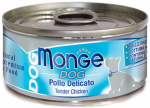 M&auml;rg koeratoit Monge, kanaliha, 0.9 kg