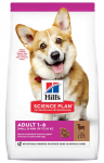 Kuiv koeratoit Hill's Science Plan, lambaliha/riis, 6 kg