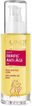 Keha&otilde;li Guinot Huile Mirific Anti-Ageing, 90 ml