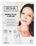 N&auml;omask Iroha Nature Filler, 30 ml