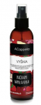 Auto &otilde;huv&auml;rskendaja Acappella Cherry, 50 ml