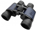 Binokkel Discovery Gator 8x40, jahi jaoks/spordi jaoks/looduse seire jaoks