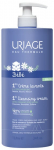 Puhastusvahend Uriage 1st Cleansing Cream, 500 ml