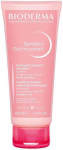 Mitsellaarvesi Bioderma Gel Moussant, 100 ml