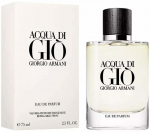 Parf&uuml;&uuml;mvesi Giorgio Armani Acqua di Gio Pour Homme, 75 ml