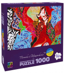 Pusle Brain Games Flower Dance 19903, 48.2 cm x 68.2 cm, 1000 tk, mitmev&auml;rviline