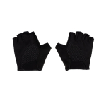 Jalgrattakindad Outliner FSGLV-138, must, S