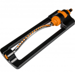 Vihmuti Bradas Black Line ECO-2814, teisaldatav/v&otilde;nkuv, 380 mm