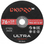 Nurklihvija l&otilde;ikeketas Dnipro-M Ultra, 76 mm x 1 mm x 10 mm