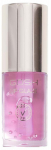 Huulel&auml;ige Gosh Lip Glaze, 5.50 ml, shocking pink v., 001